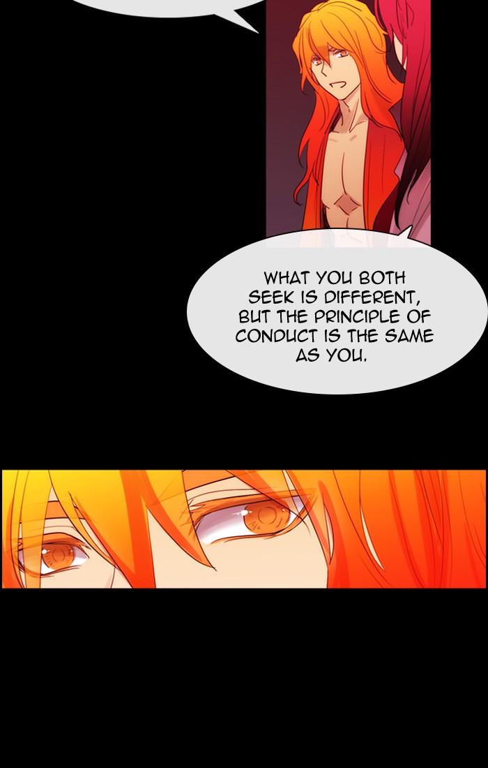 Read Kubera chapter 163.8 image 19 on Lezhin