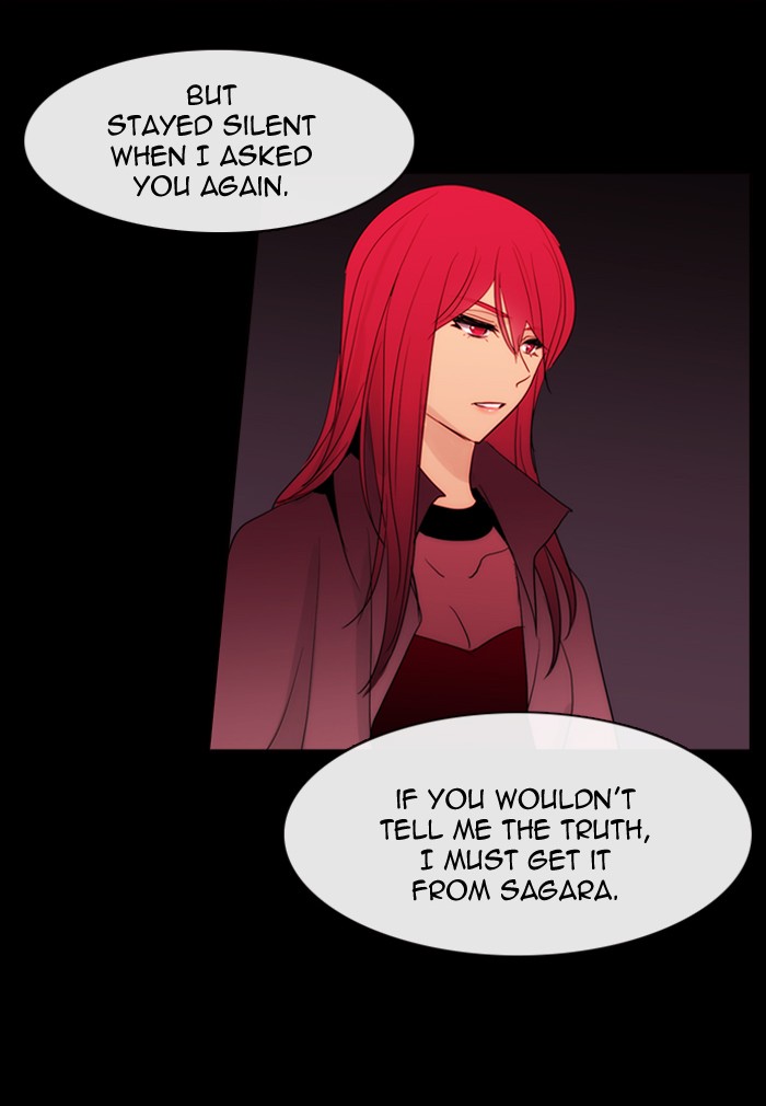 Read Kubera chapter 163.8 image 21 on Lezhin