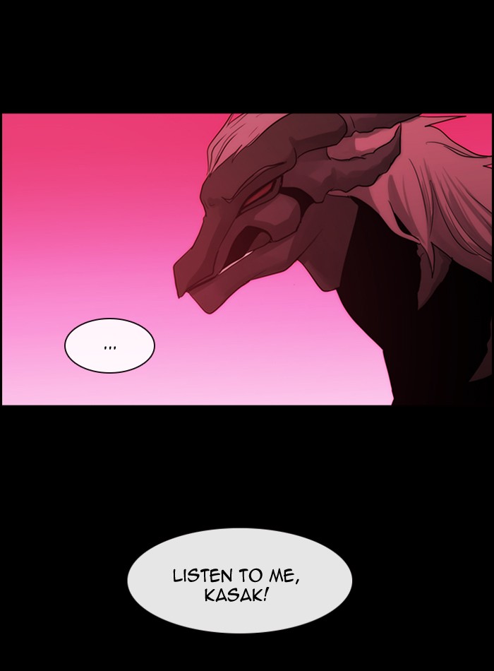 Read Kubera chapter 163.8 image 32 on Lezhin