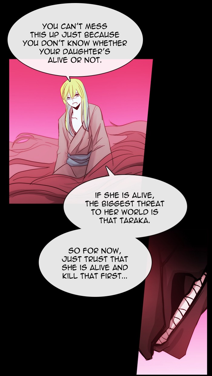 Read Kubera chapter 163.8 image 33 on Lezhin