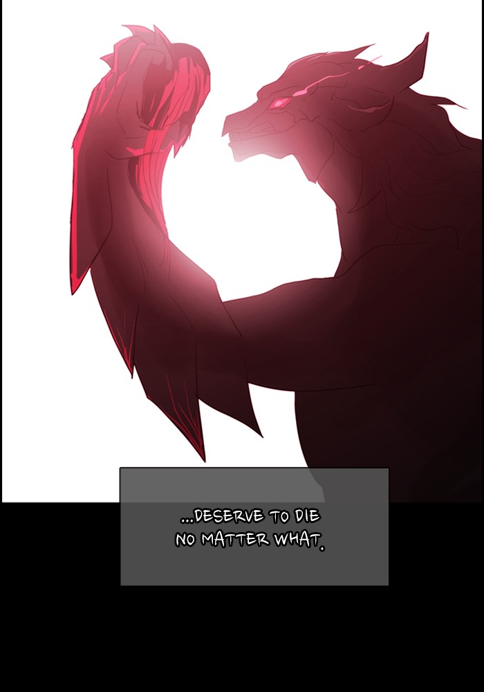 Read Kubera chapter 163.8 image 38 on Lezhin