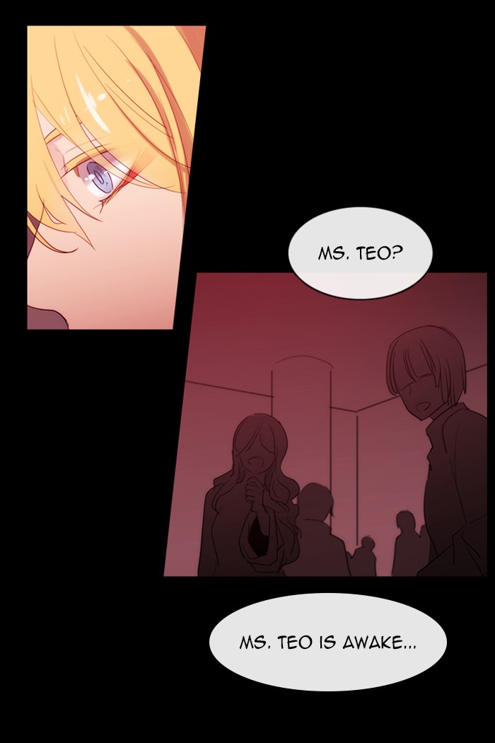 Read Kubera chapter 163.8 image 52 on Lezhin