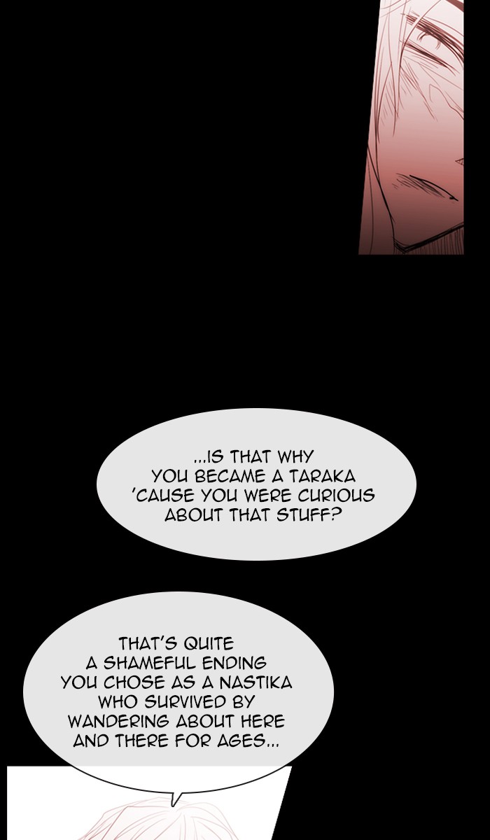 Read Kubera chapter 163.9 image 12 on Lezhin
