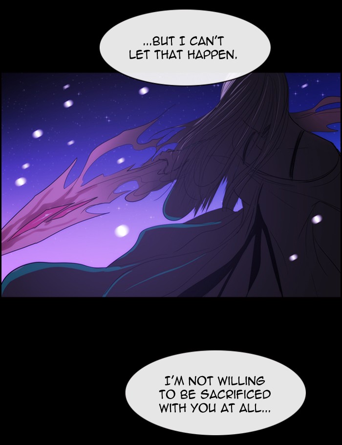 Read Kubera chapter 163.9 image 42 on Lezhin
