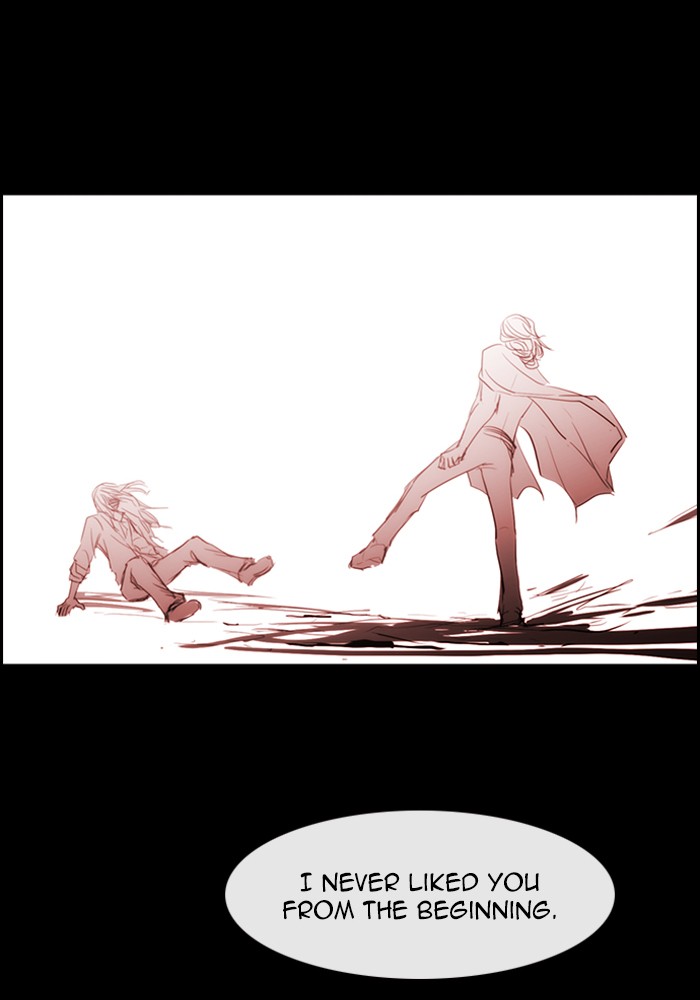 Read Kubera chapter 163.9 image 6 on Lezhin