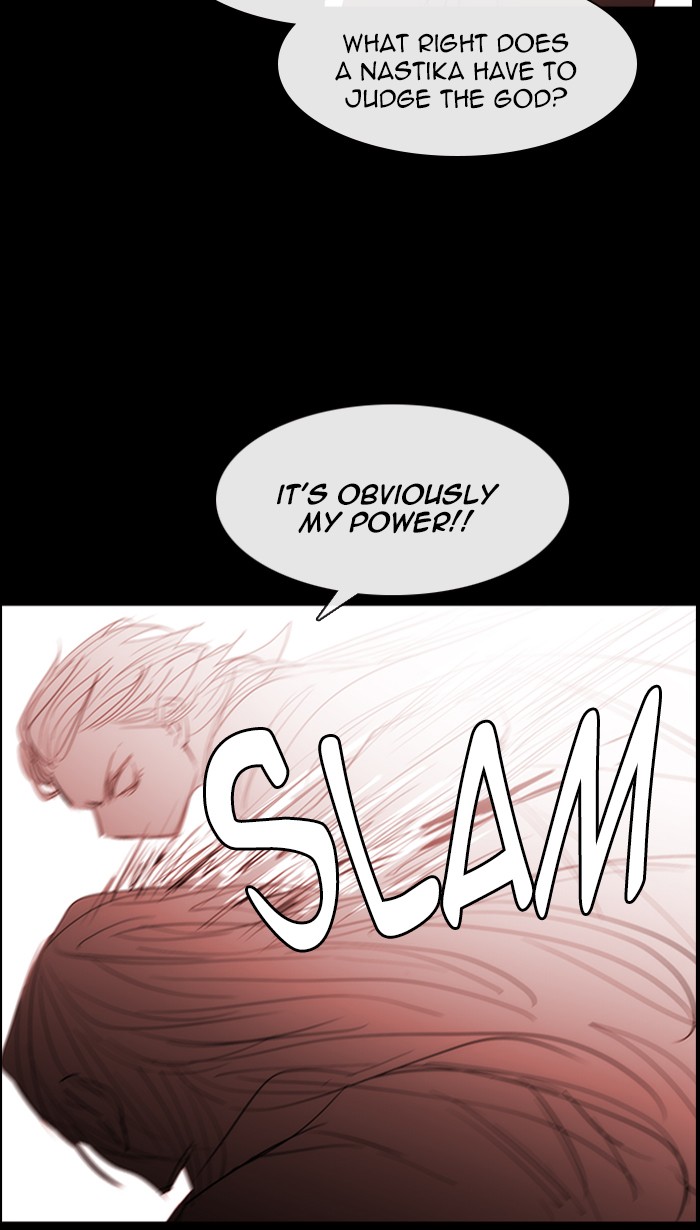 Read Kubera chapter 163.9 image 8 on Lezhin