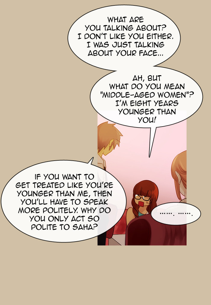 Read Kubera chapter 164.1 image 16 on Lezhin