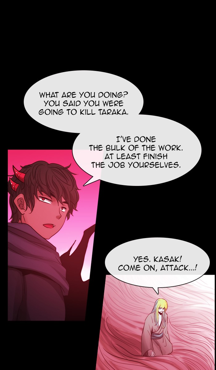 Read Kubera chapter 164.3 image 0 on Lezhin