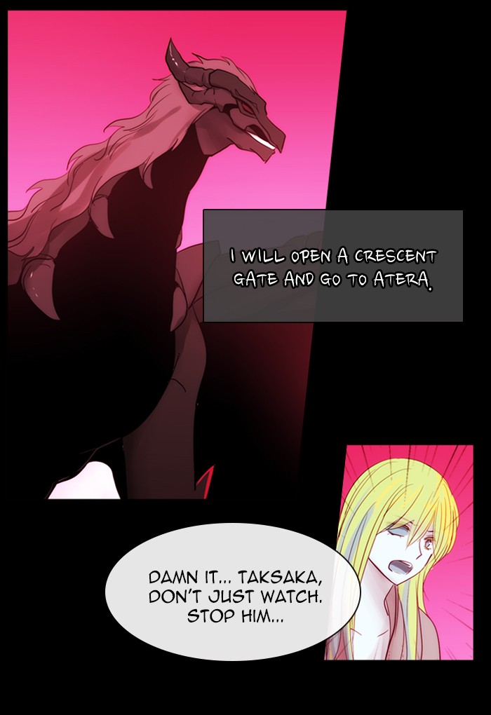 Read Kubera chapter 164.3 image 11 on Lezhin