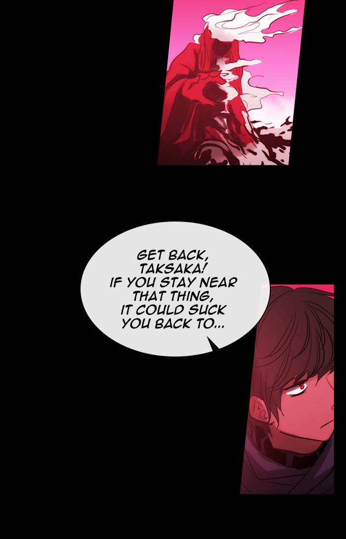 Read Kubera chapter 164.3 image 16 on Lezhin