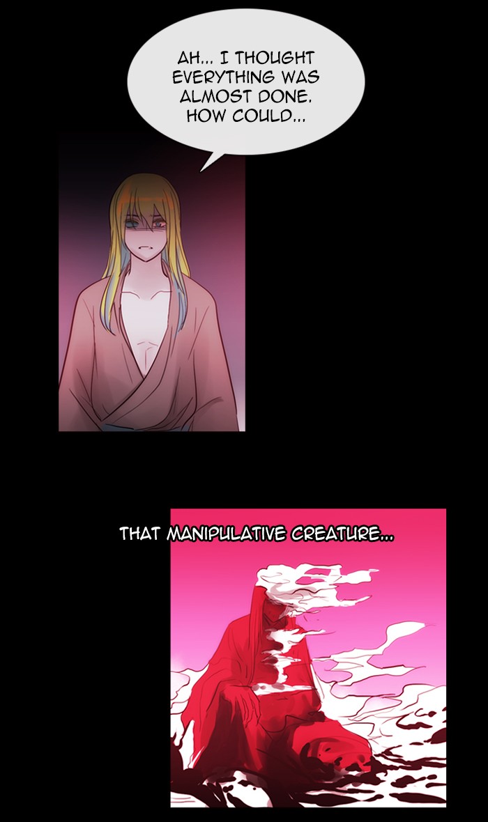 Read Kubera chapter 164.3 image 20 on Lezhin