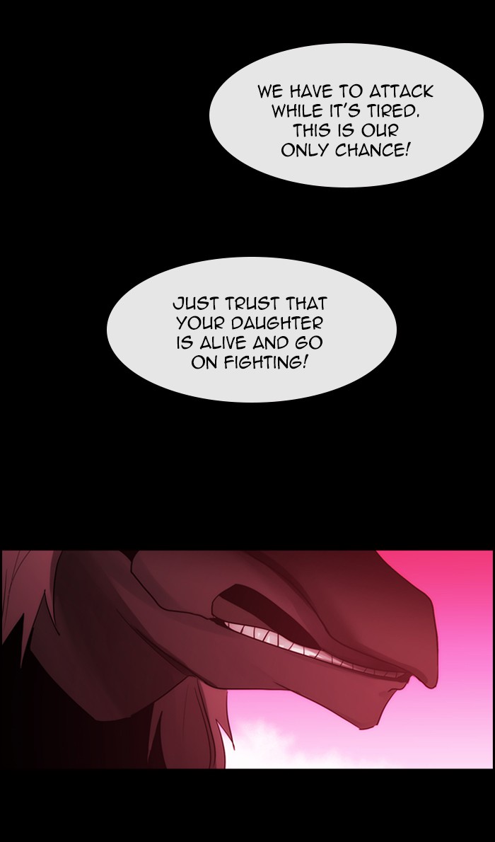Read Kubera chapter 164.3 image 24 on Lezhin