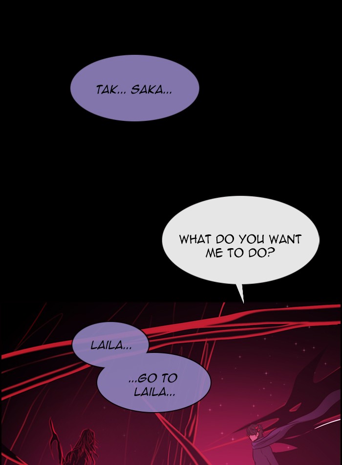 Read Kubera chapter 164.3 image 37 on Lezhin