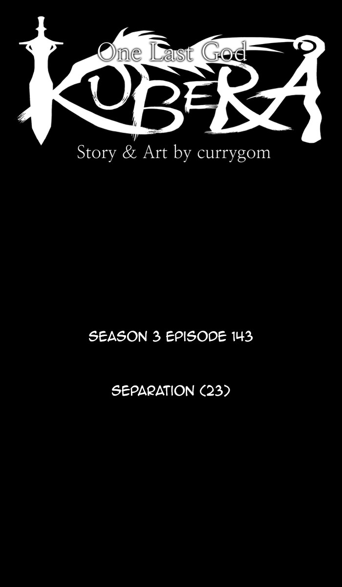 Read Kubera chapter 164.4 image 14 on Lezhin