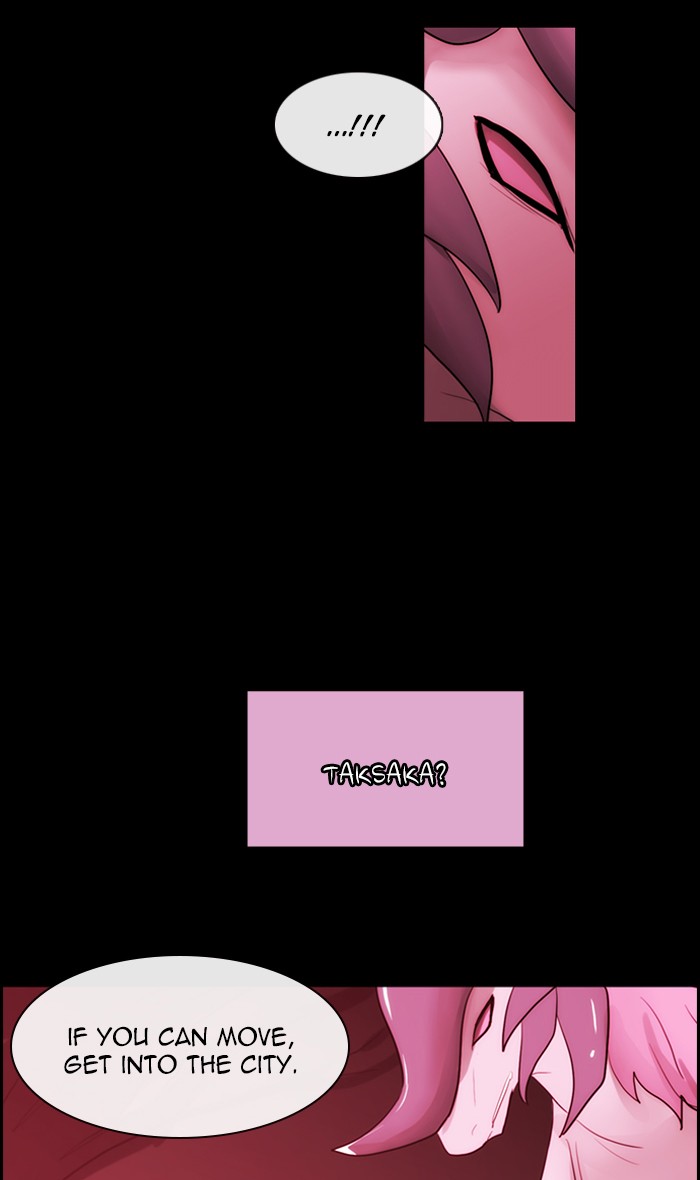 Read Kubera chapter 164.4 image 19 on Lezhin