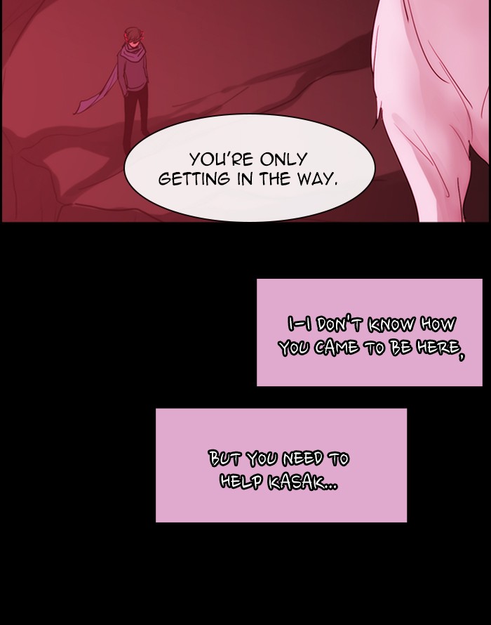 Read Kubera chapter 164.4 image 20 on Lezhin