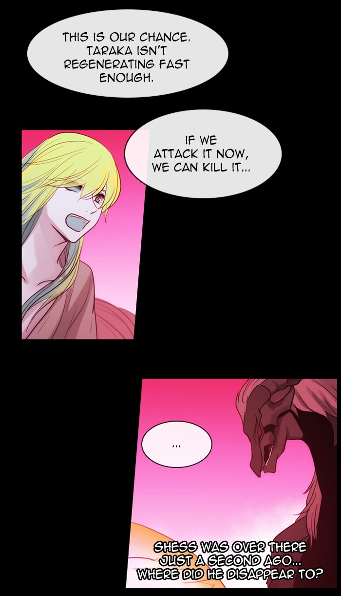 Read Kubera chapter 164.4 image 25 on Lezhin