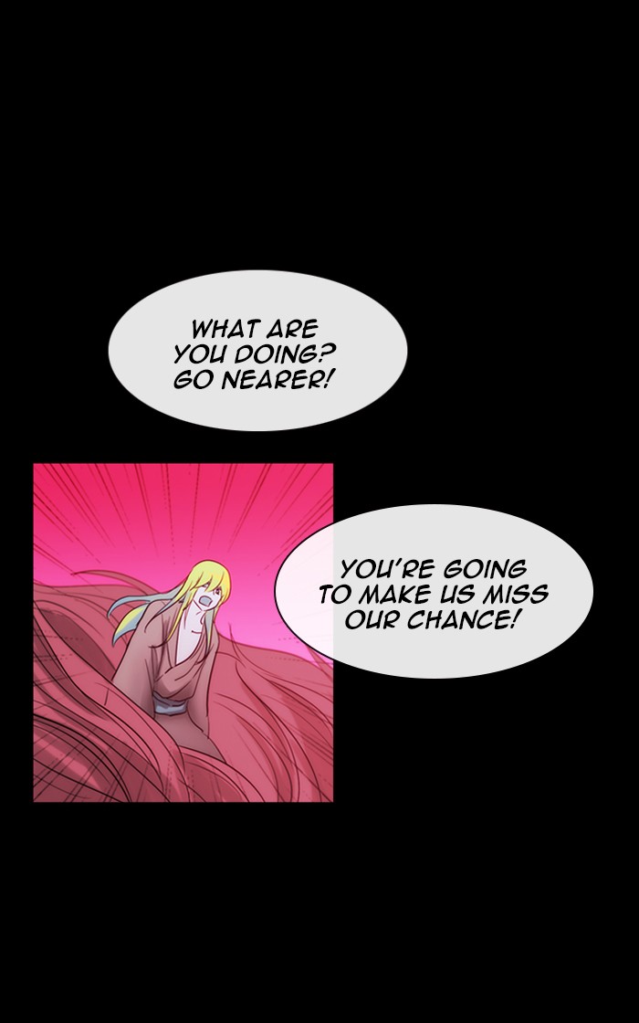 Read Kubera chapter 164.4 image 26 on Lezhin