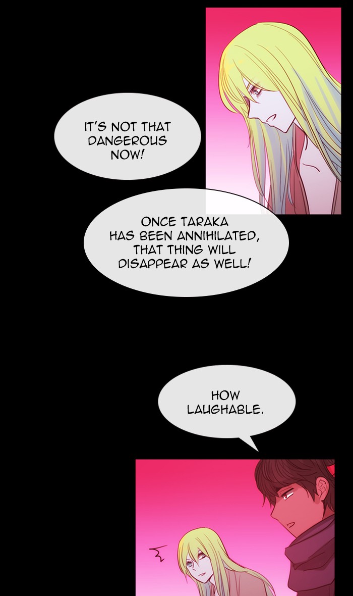 Read Kubera chapter 164.4 image 29 on Lezhin