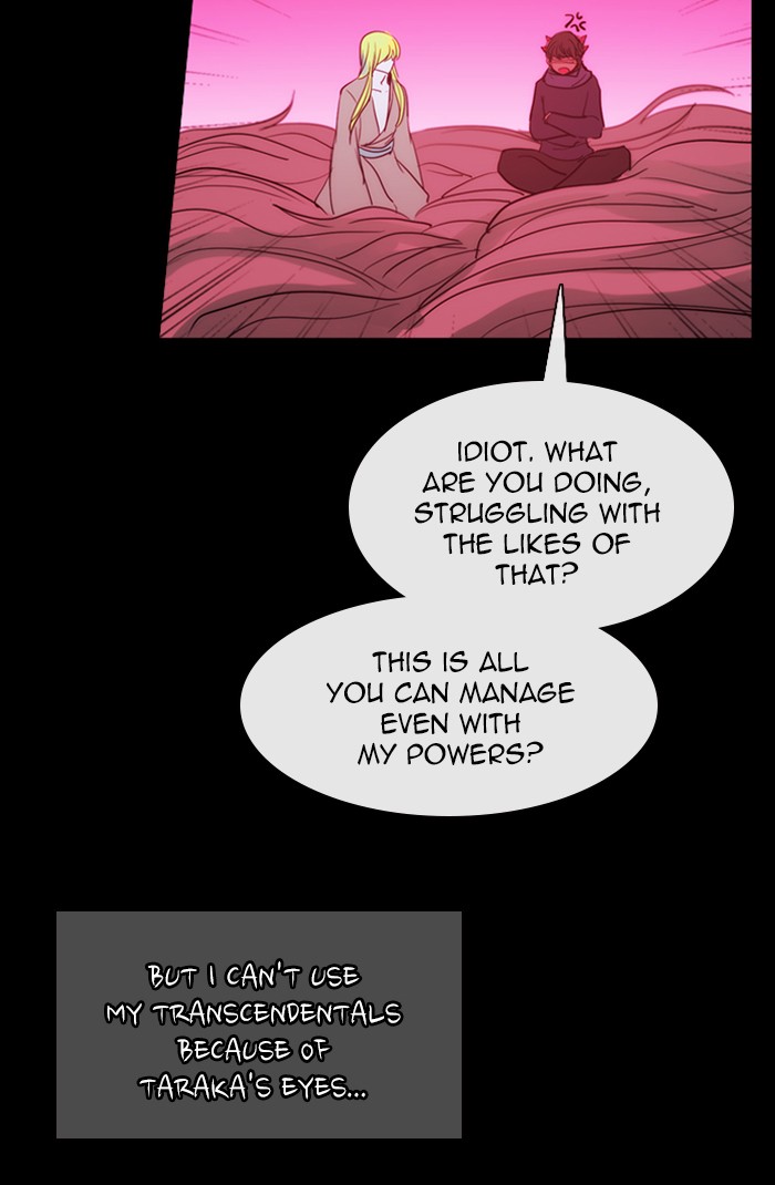 Read Kubera chapter 164.4 image 31 on Lezhin