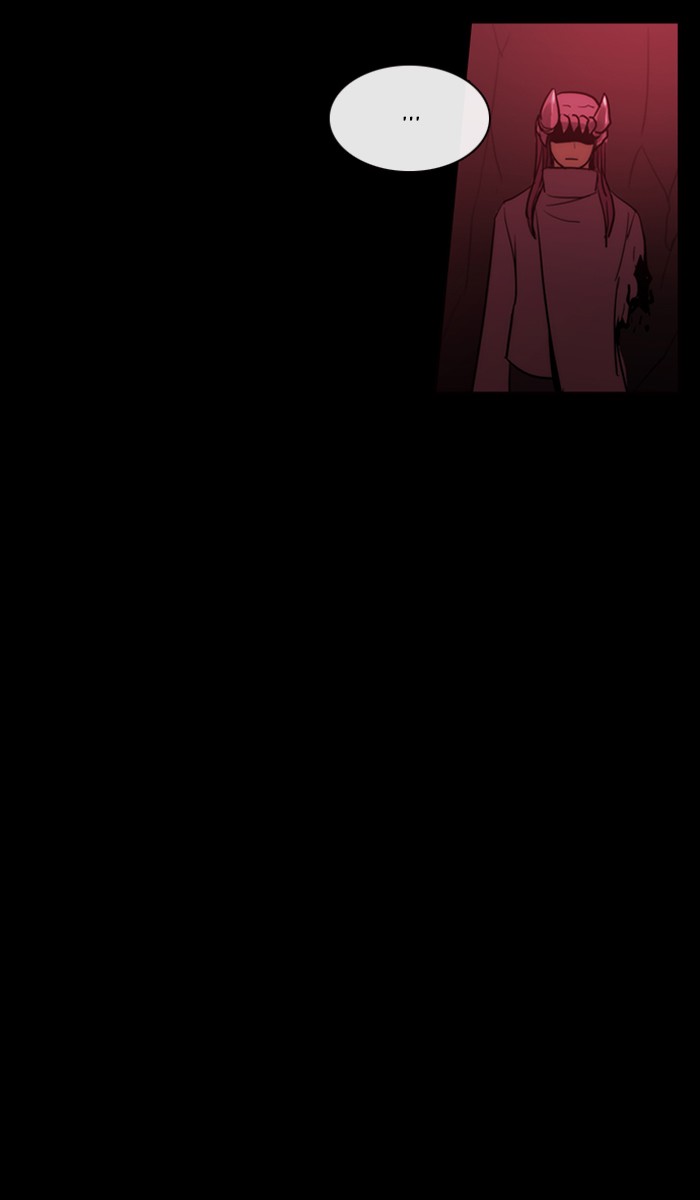 Read Kubera chapter 164.4 image 9 on Lezhin