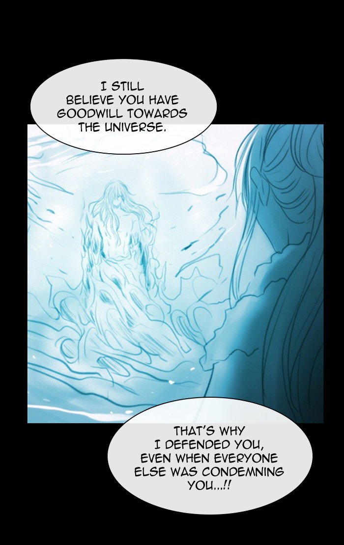 Read Kubera chapter 164.6 image 11 on Lezhin