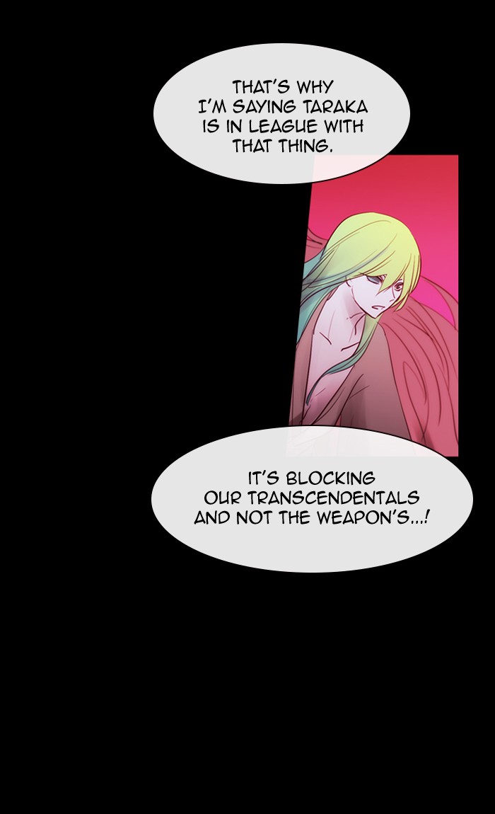 Read Kubera chapter 164.6 image 25 on Lezhin