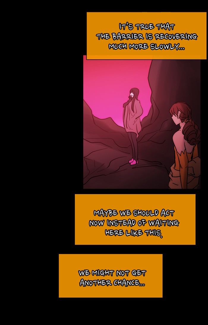 Read Kubera chapter 164.6 image 33 on Lezhin
