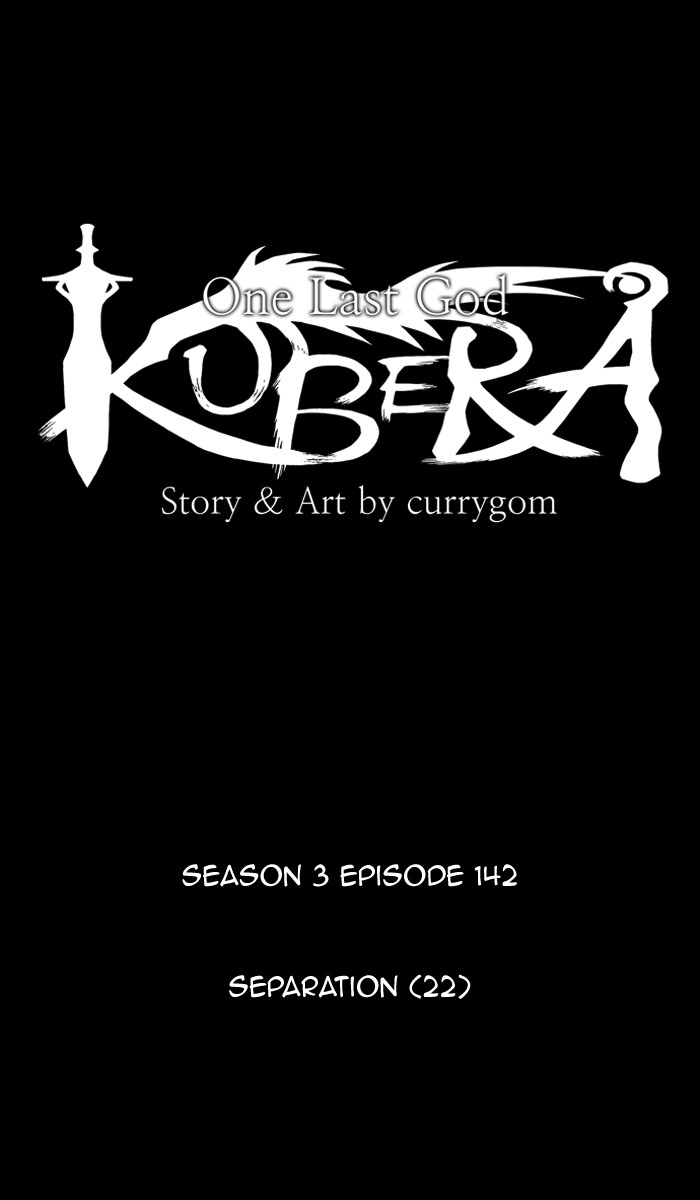 Read Kubera chapter 164.6 image 4 on Lezhin