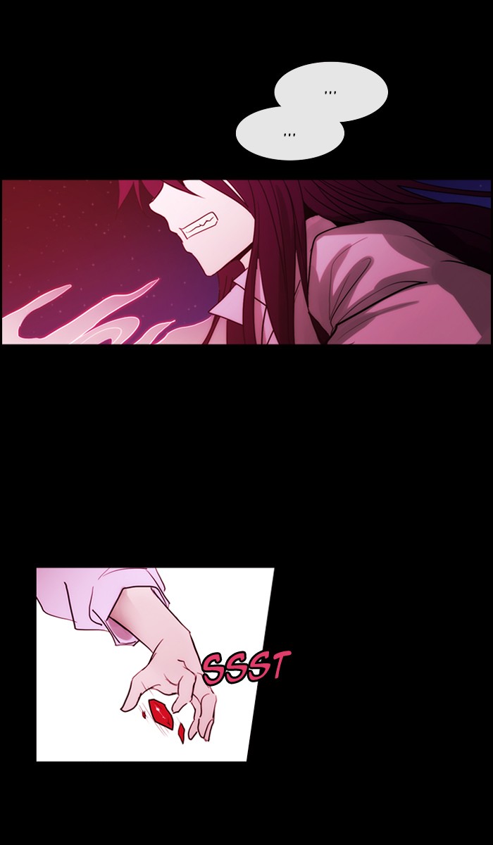 Read Kubera chapter 164.7 image 12 on Lezhin