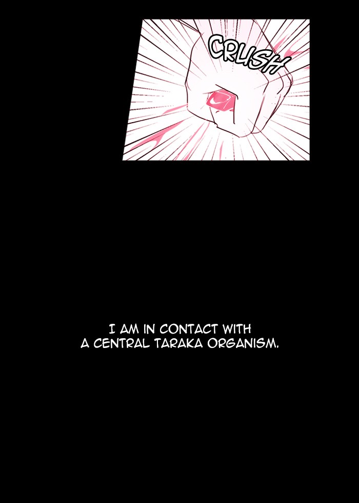 Read Kubera chapter 164.7 image 13 on Lezhin