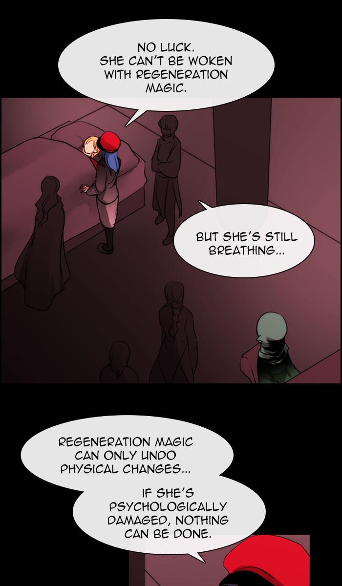 Read Kubera chapter 164.7 image 20 on Lezhin