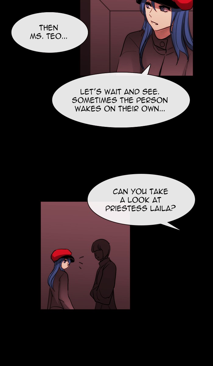 Read Kubera chapter 164.7 image 21 on Lezhin