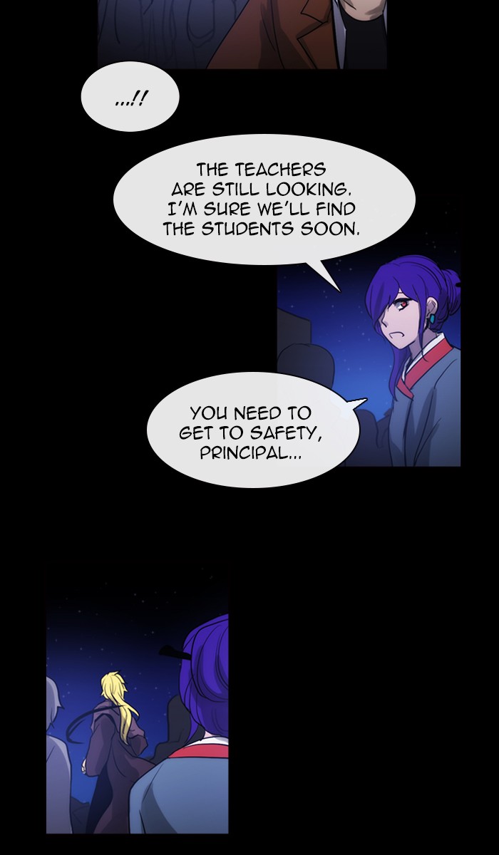 Read Kubera chapter 164.7 image 25 on Lezhin