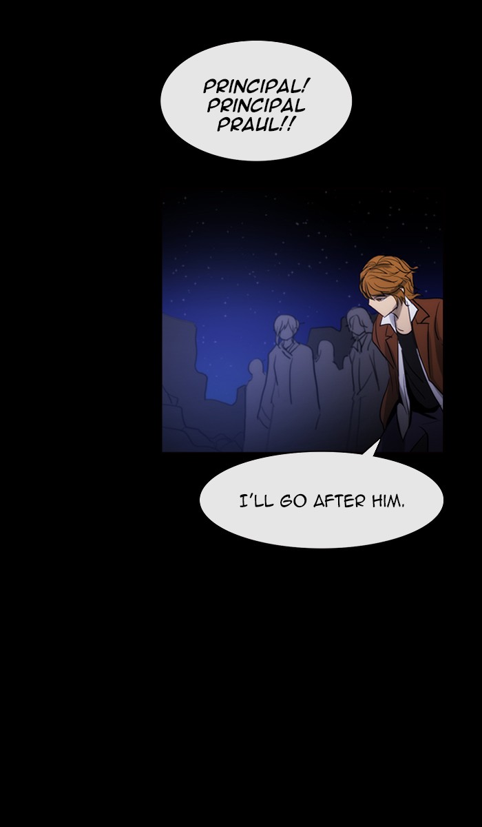 Read Kubera chapter 164.7 image 26 on Lezhin