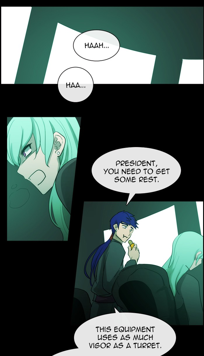 Read Kubera chapter 164.7 image 28 on Lezhin
