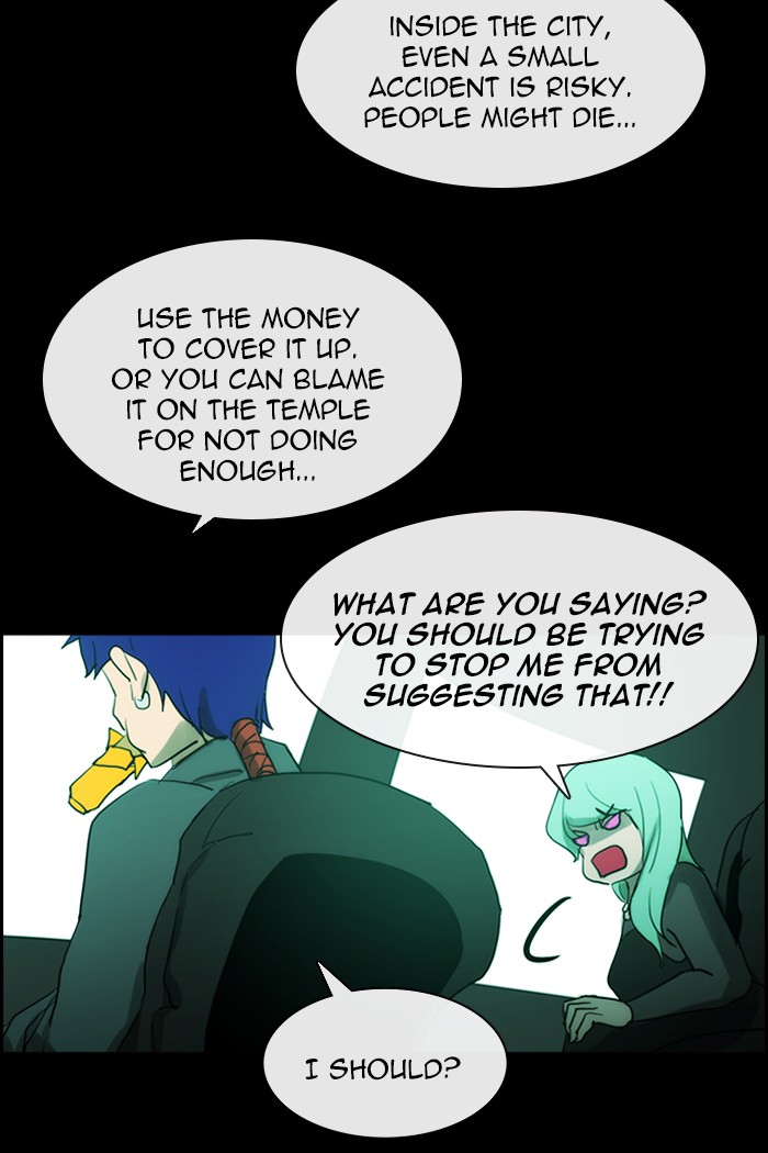 Read Kubera chapter 164.7 image 30 on Lezhin
