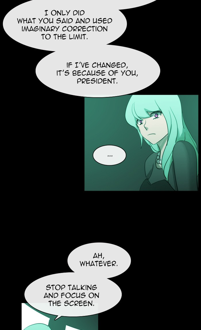 Read Kubera chapter 164.7 image 32 on Lezhin