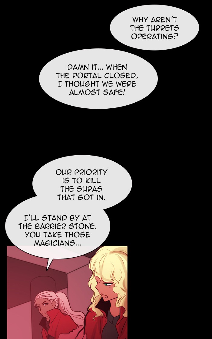 Read Kubera chapter 164.7 image 36 on Lezhin