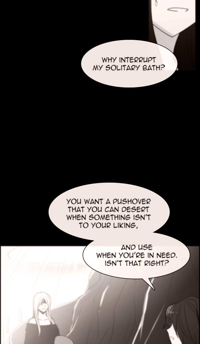 Read Kubera chapter 164.7 image 5 on Lezhin