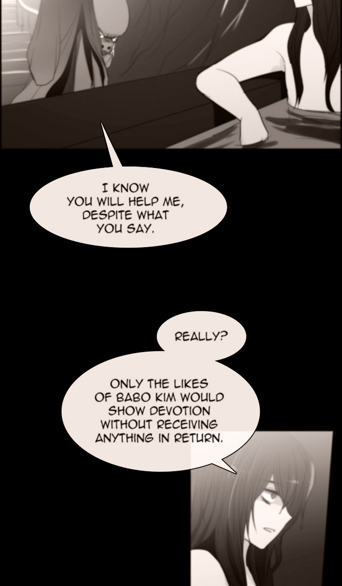 Read Kubera chapter 164.7 image 6 on Lezhin