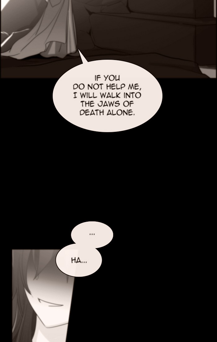 Read Kubera chapter 164.7 image 9 on Lezhin