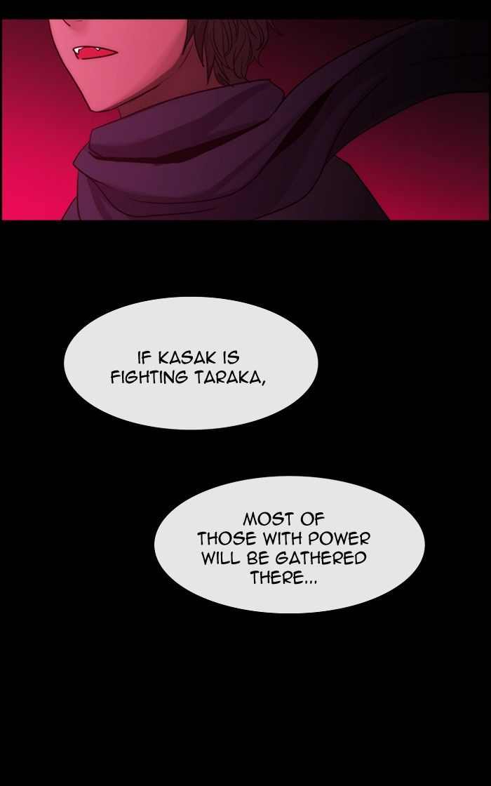Read Kubera chapter 165.8 image 15 on Lezhin