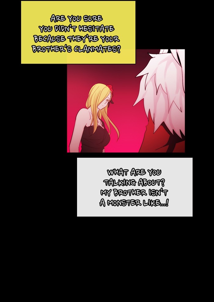 Read Kubera chapter 166.2 image 19 on Lezhin
