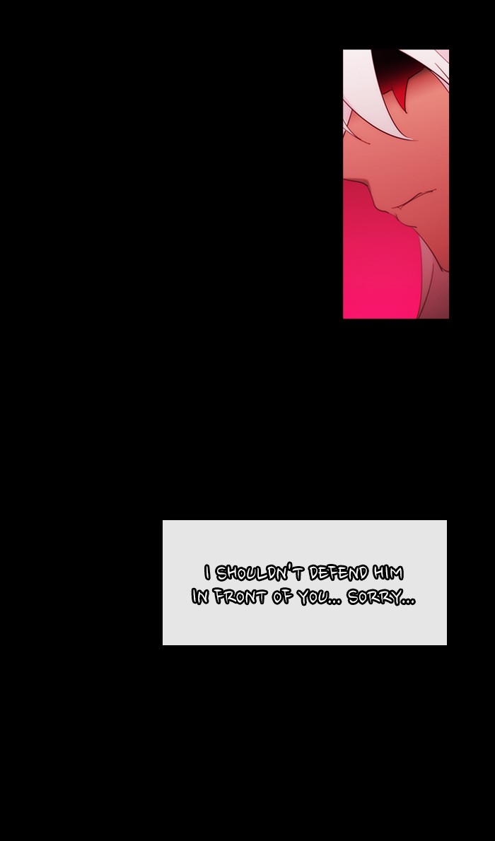 Read Kubera chapter 166.2 image 21 on Lezhin