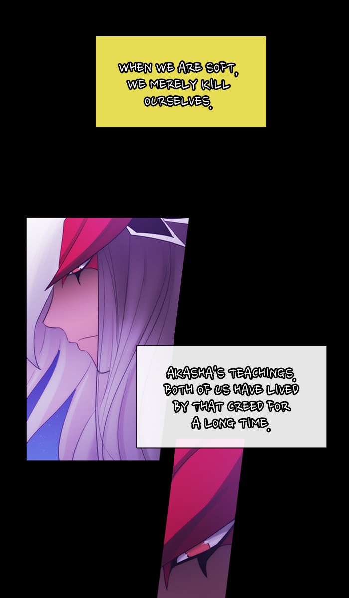 Read Kubera chapter 166.2 image 27 on Lezhin