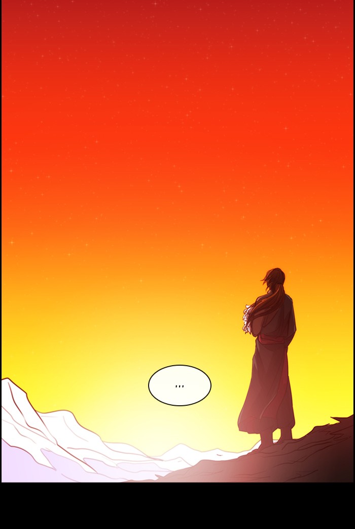 Read Kubera chapter 166.2 image 45 on Lezhin