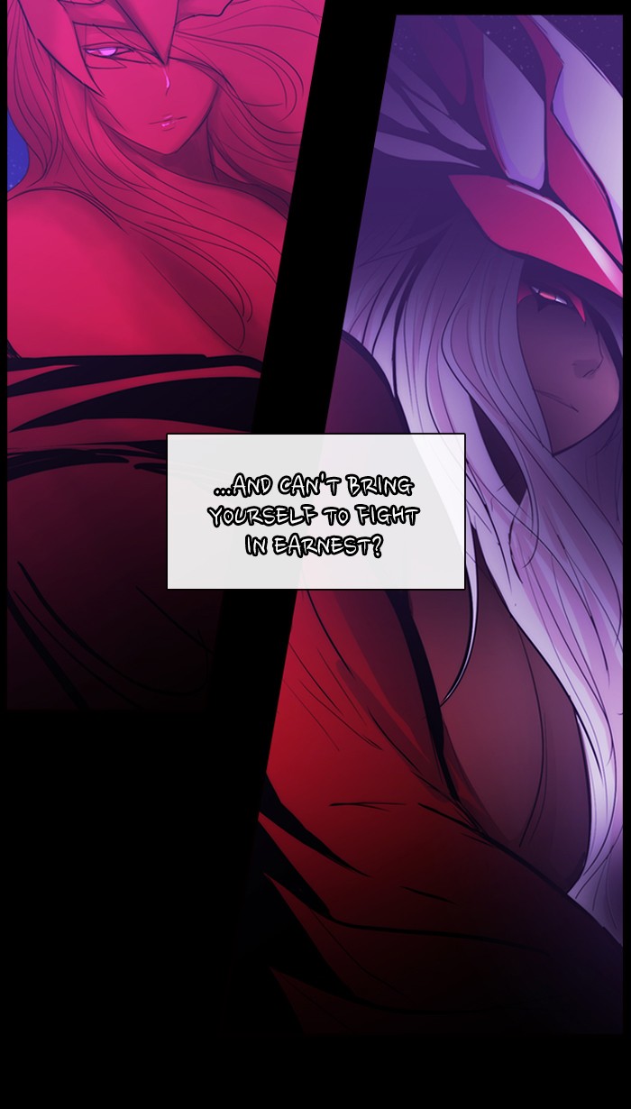 Read Kubera chapter 166.2 image 5 on Lezhin