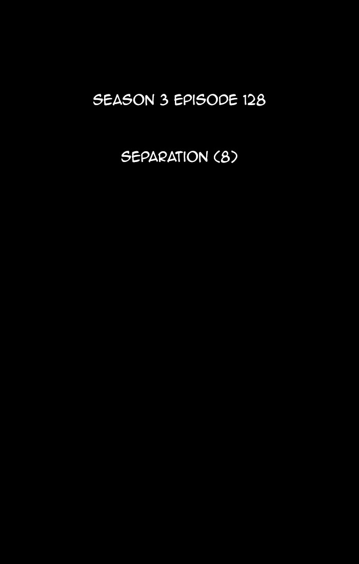 Read Kubera chapter 166.2 image 7 on Lezhin