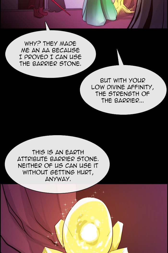 Read Kubera chapter 166.3 image 1 on Lezhin